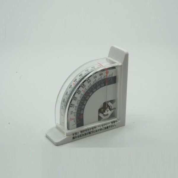 Level Meter - Image 2